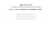 天津广播影视职业学院