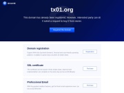 浙江省桐乡第一中学