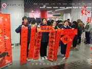 江苏省天一中学