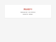 武汉交通职业学院