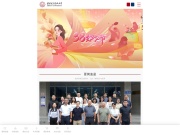 西安电子科技大学