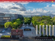 华侨大学厦门工学院