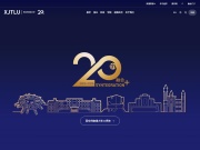 西交利物浦大学