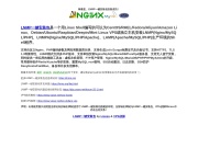 西安东方亚太职业技术学院