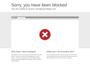 上海中华职业技术学院