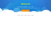 浙江横店影视职业学院