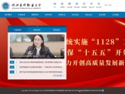 浙江医药高等专科学校